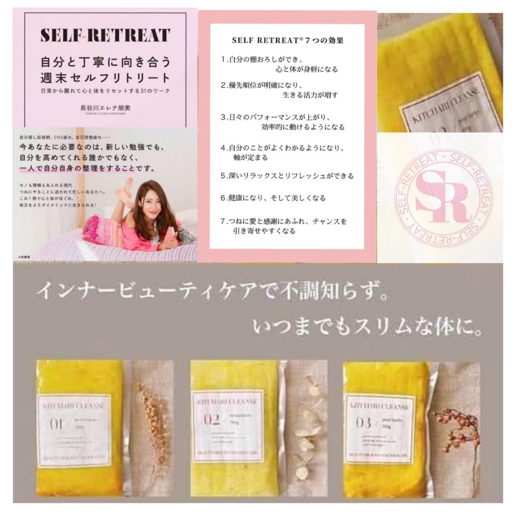 高品質限定SALE キッチャリークレンズ 12食の通販 by sui's ｜ラクマ ...